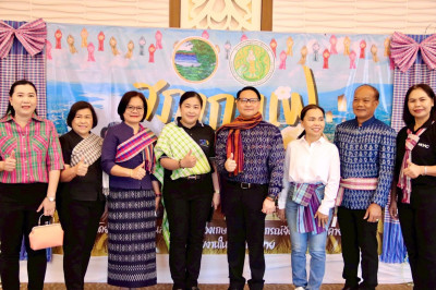 สำนักงานสหกรณ์จังหวัดหนองคาย ร่วมโครงการ "สภากาแฟ (Morning ... พารามิเตอร์รูปภาพ 1